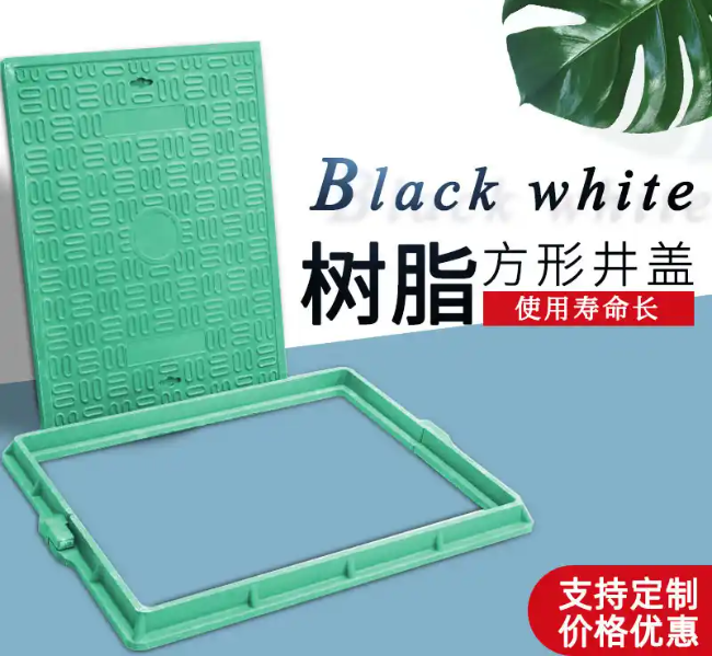 襄阳树脂复合电力方井展示